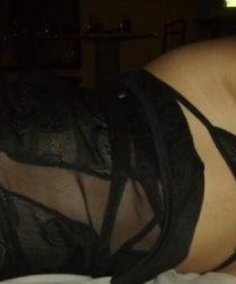 Яна, 29
